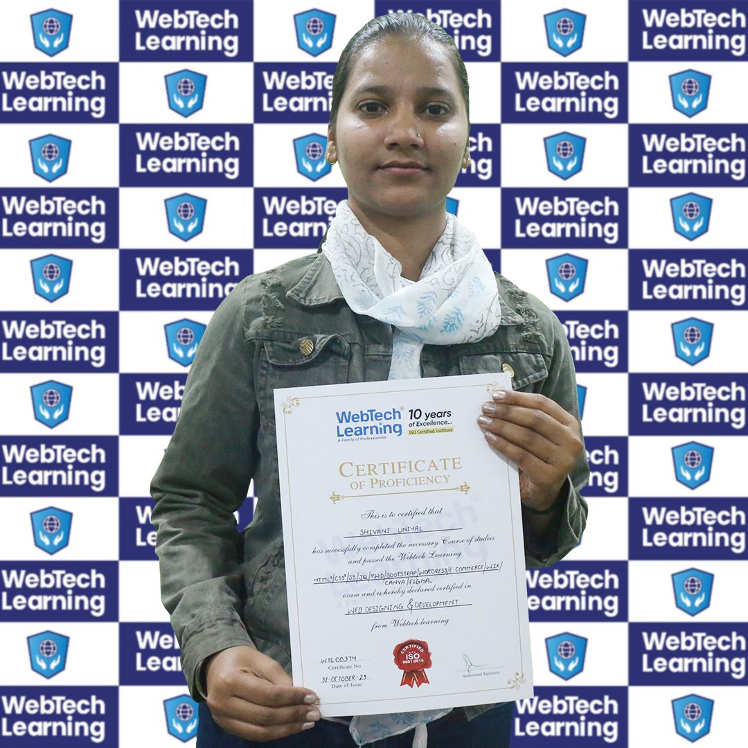 Shivani Uniyal CIIM- Webtech Student Certificates new2