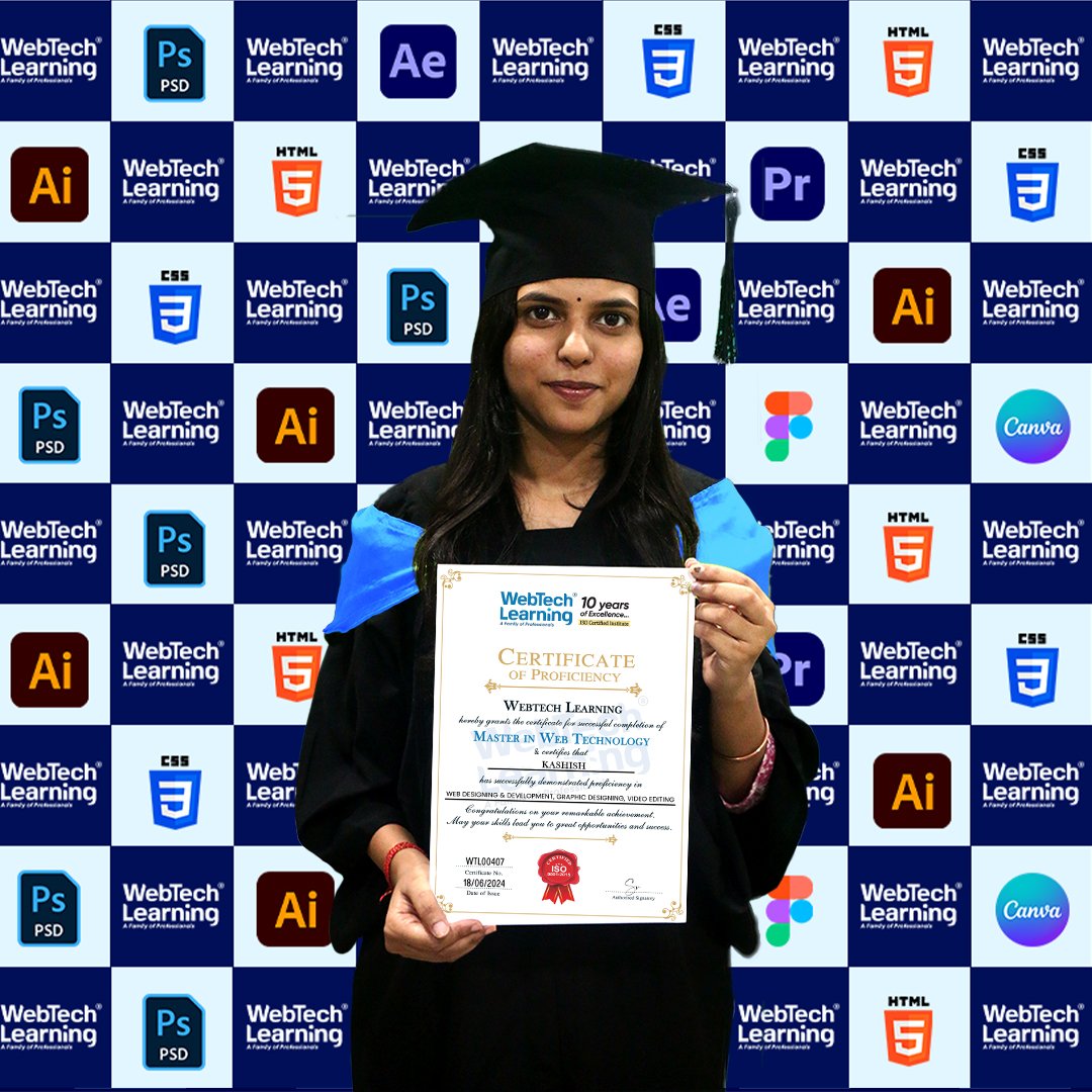 Kashish-Student-Certificate-CIIM-Pics