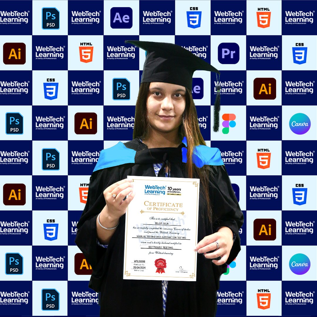 gitika-Student-Certificate-CIIM-Pics