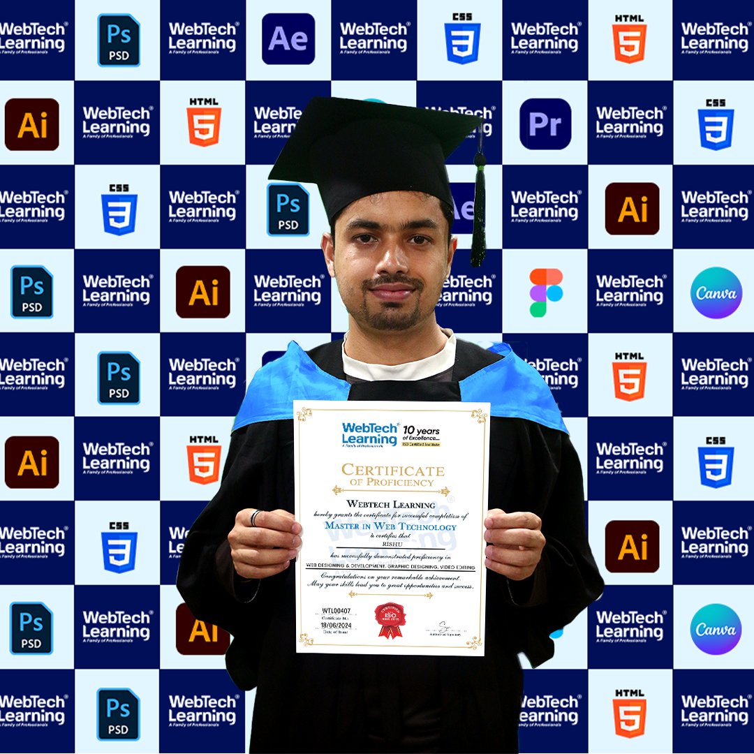 rishu-Student-Certificate-CIIM-Pics